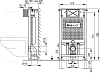 Инсталляция AlcaPlast с унитазом Gustavsberg Artic 4330, комплект