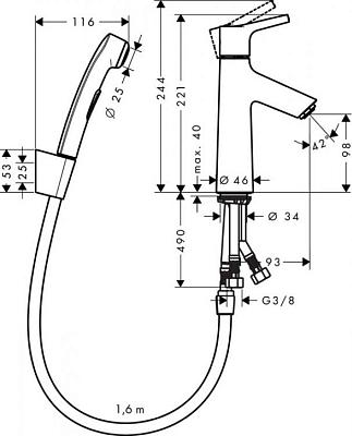 Смеситель для раковины Hansgrohe Talis S 72290000