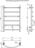 Полотенцесушитель электрический Тругор Пэк сп 5 80х40 32 мм