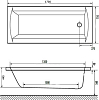 Акриловая ванна Excellent Aquaria 170х75 WAEx.AQU17WH