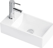 Раковина накладная 45 см Belbagno BB1044