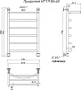 Полотенцесушитель водяной Тругор ЛЦ Приоритет НП 1 П 80x60 с полкой