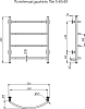 Полотенцесушитель электрический Тругор Пэк сп 5 60х50 32 мм