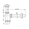 Сифон для раковины AlcaPlast A430