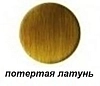 Полотенцесушитель водяной Margaroli Sole 4424704ORB коричневый