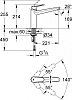 Смеситель Grohe Eurodisc Cosmopolitan 33770002 для кухонной мойки