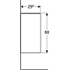 Шкаф Geberit Smyle Square 500.358.JR.1