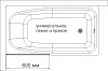 Шторка на ванну DIWO Ростов 4GW011 неподвижная, 60x150, черная матовая