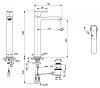 Смеситель для раковины Ideal Standard Connect Air A7026AA хром