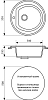 Кухонная мойка Lemark LM-08-310 серый