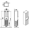 Шкаф-пенал Vitra Root Groove 40 L 69093 белый