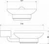 Мыльница Iddis Renior L042, хром