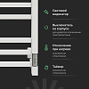 Полотенцесушитель электрический Ewrika Пенелопа КВ 80х50, с полкой, белый