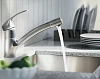 Смеситель для кухни Grohe Allira 32997SD0 хром