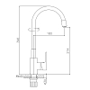 Смеситель для кухни Haiba HB70113-7 черный