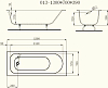Чугунная ванна Castalia 130х70 V0000081