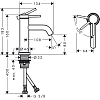 Смеситель для раковины Hansgrohe Tecturis S 73301140 бронза