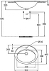 Мебельная раковина Opadiris Vidima Box Z0000000435