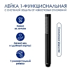 Душевая система WasserKRAFT серия A A288.160.217.BM Thermo черный