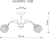 Потолочная люстра Arte Lamp Willow A3461PL-3AB