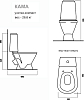 Унитаз-компакт Sanita Кама KMASACC01060711 с крышкой-сиденьем микролифт