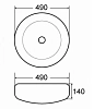 Раковина накладная Comforty 7031ASS серый