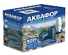 Картридж  Аквафор 201291 белый