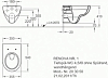 Комплект инсталляции Geberit Duofix 458.124.21.1 с клавишей смыва Delta 21 (хром глянец) подвесным унитазом Geberit Renova 203050000 безободковый (Keramag Renova Nr.1) и крышкой-сиденьем микролифт Geberit Renova 573025000