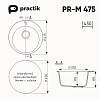 Кухонная мойка Practik PR-475 PR-M 475-001 бежевый