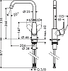 Смеситель для кухонной мойки Hansgrohe Focus 31820000, хром