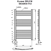 Полотенцесушитель электрический Grois Elvino ca-00005469 белый