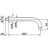 Излив  Cisal ZA00125140 черный