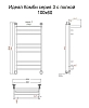 Полотенцесушитель водяной Тругор Идеал Идеал/комби3/нп10060П хром