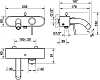 Смеситель для ванны с душем Gessi Goccia 33613#279, белый