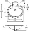 Раковина 57 см Ideal Standard Ecco R411201