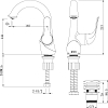 Смеситель Lemark Swan LM5406BG для раковины