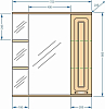 Зеркало-шкаф Stella Polar Кармела 75/С SP-00000182 с подсветкой, правый, карпатская ель
