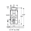 Система инсталляции для унитазов Geberit GIS 461.311.00.5
