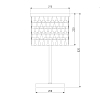 Настольная лампа Bogates Corazza 01103/4