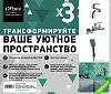 Смеситель для ванны с душем Paini Atomix D1CRSET4 хром