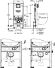 Инсталляция для подвесного унитаза Grohe Rapid SLX 39596000