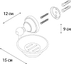 Мыльница Fixsen Bogema FX-78508 хром