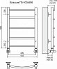 Полотенцесушитель водяной Terminus Классик П5 400x596 4670030726216