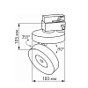 Трековый светодиодный светильник Arlight LGD-Mona-Track-4TR-R100-12W Day4000 025447(2)