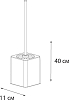 Ёршик Fixsen Twist FX-1569A-5 мультиколор