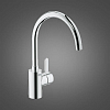 Смеситель Grohe Eurosmart Cosmopolitan 32843000 для кухонной мойки