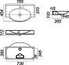 Раковина Sanita luxe Infinity76 INF76SLWB01BR на кронштейнах