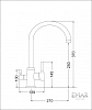 Смеситель для кухни Emar Steel ЕС - 3007 хром