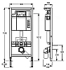 Инсталляция Mepa 512318, с унитазом Sanindusa Sanibold 137932004, сиденье микролифт, комплект