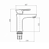 Смеситель для раковины PLStart PL1005-8 хром, белый